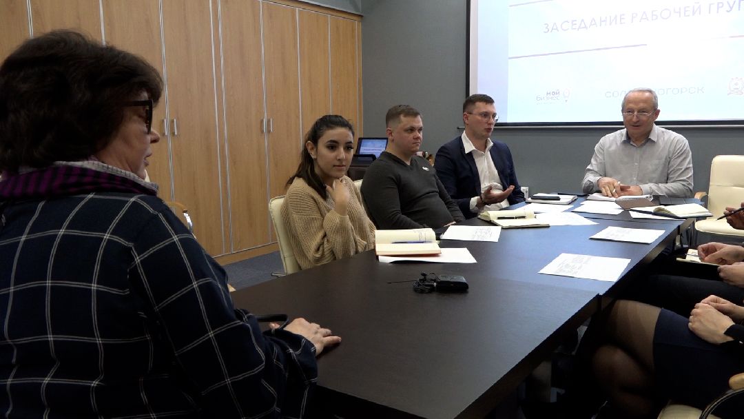 рабочаягруппа, предприниматели, бизнес, черепица