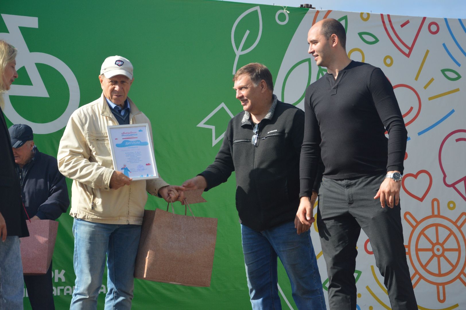 Шатура, парк, Шахматы, шашки, турнир