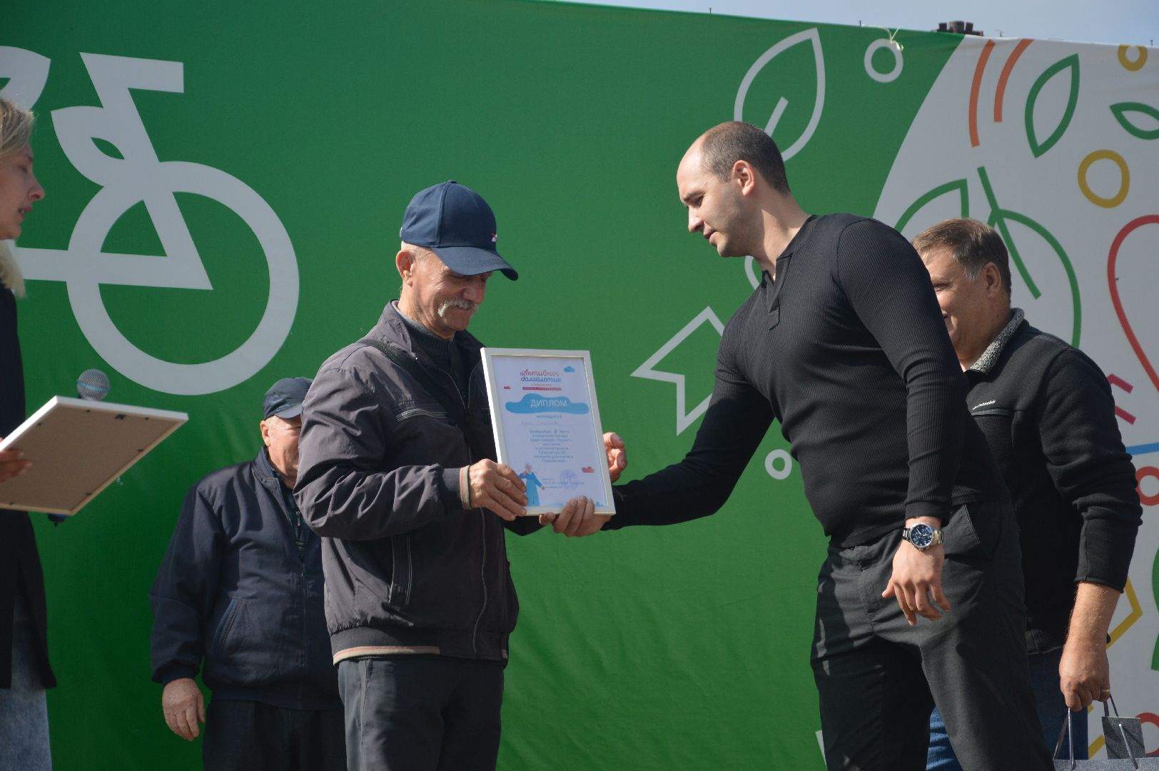 Шатура, парк, Шахматы, шашки, турнир