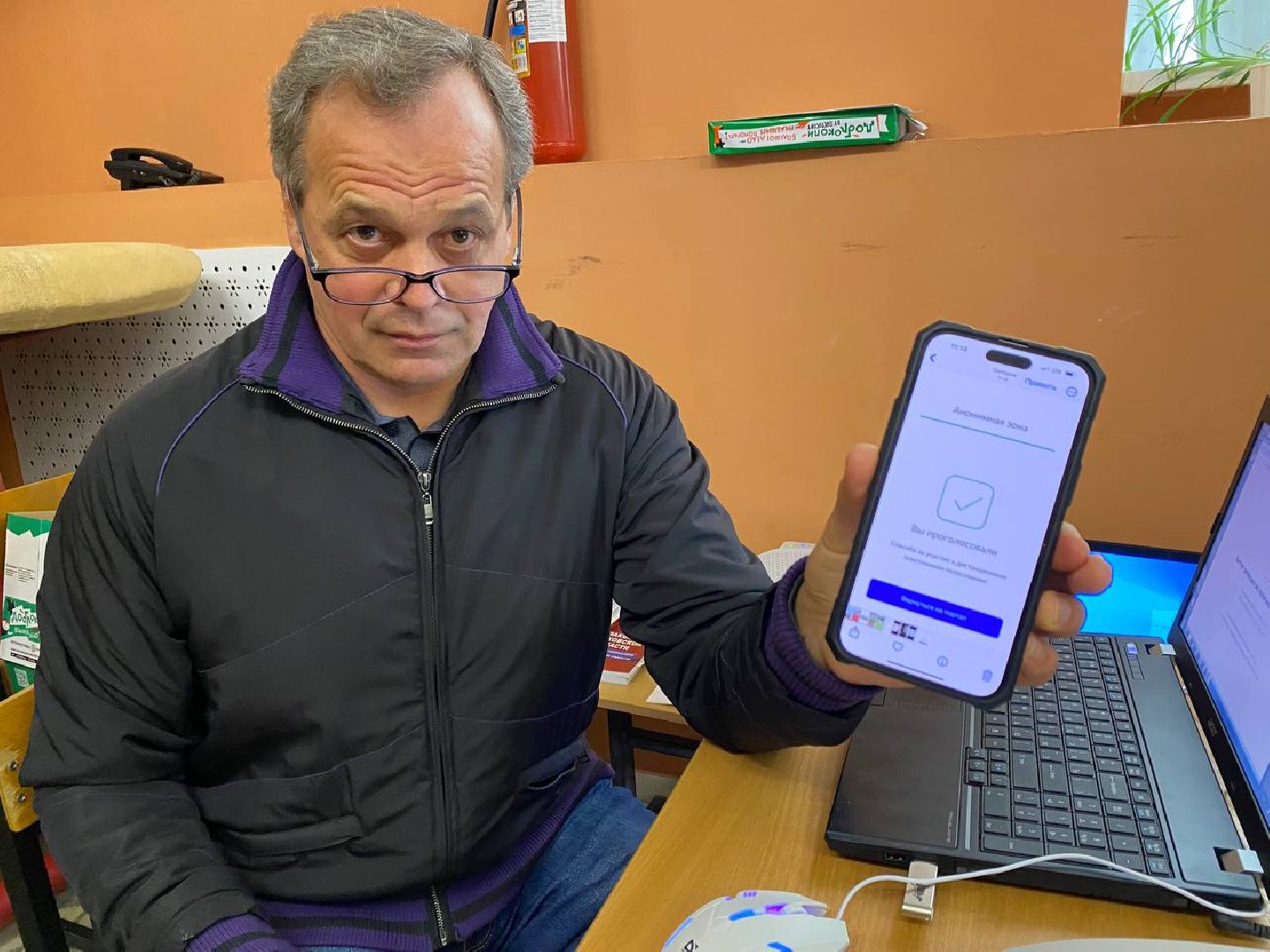 Реутов, выборы, губернатор, итоги