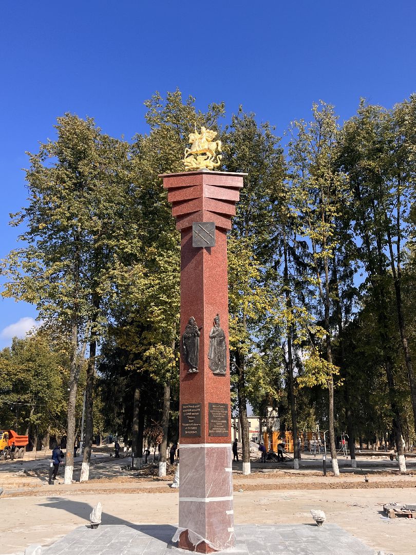 Аллея славы, тучково, руза, рузский городской округ, губернатор, губернатор воробьев, реконструкция, подмосковье, московская область,