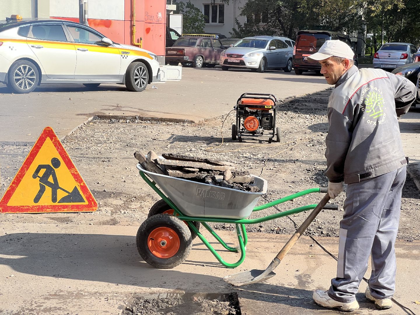 Химки, благоустройство, ямочный ремонт
