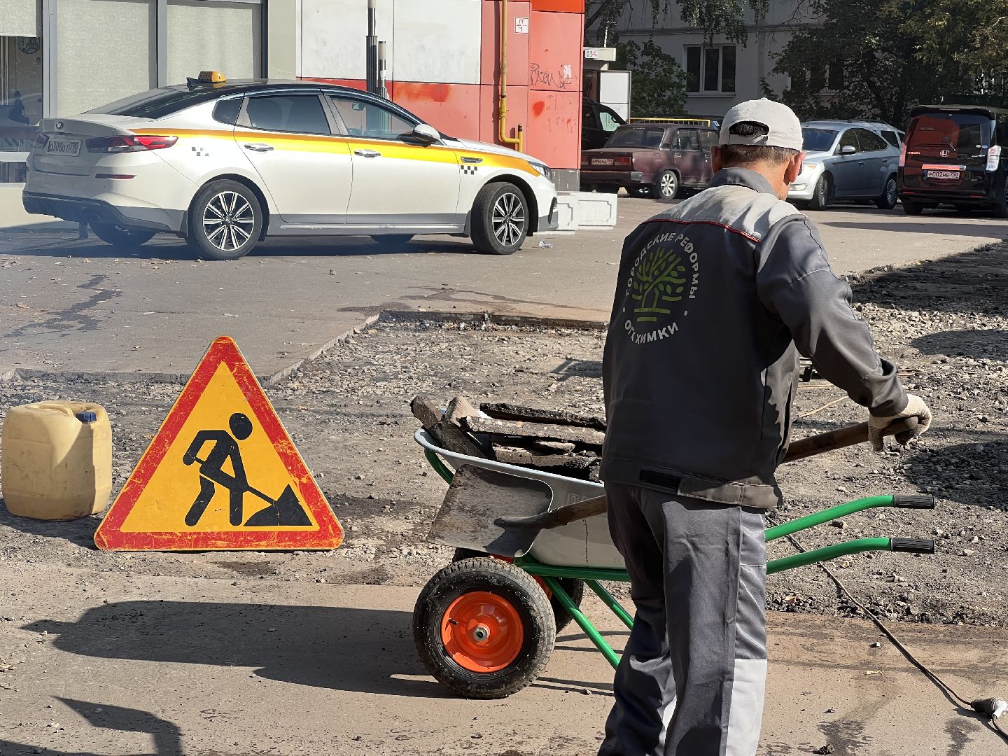 Химки, благоустройство, ямочный ремонт