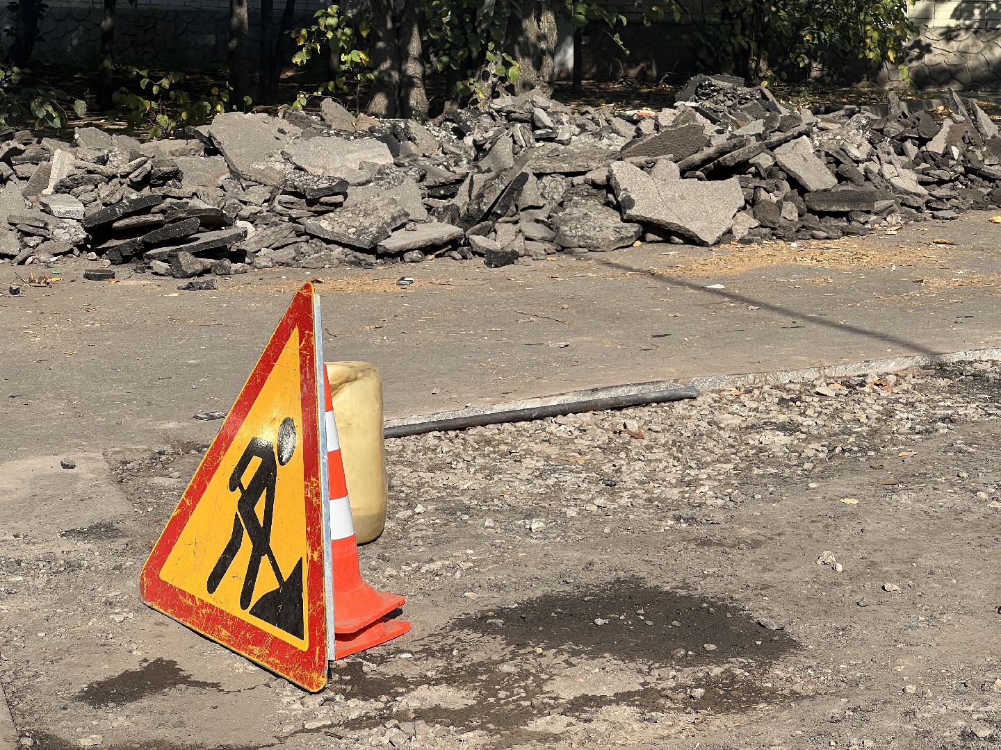 Химки, благоустройство, ямочный ремонт