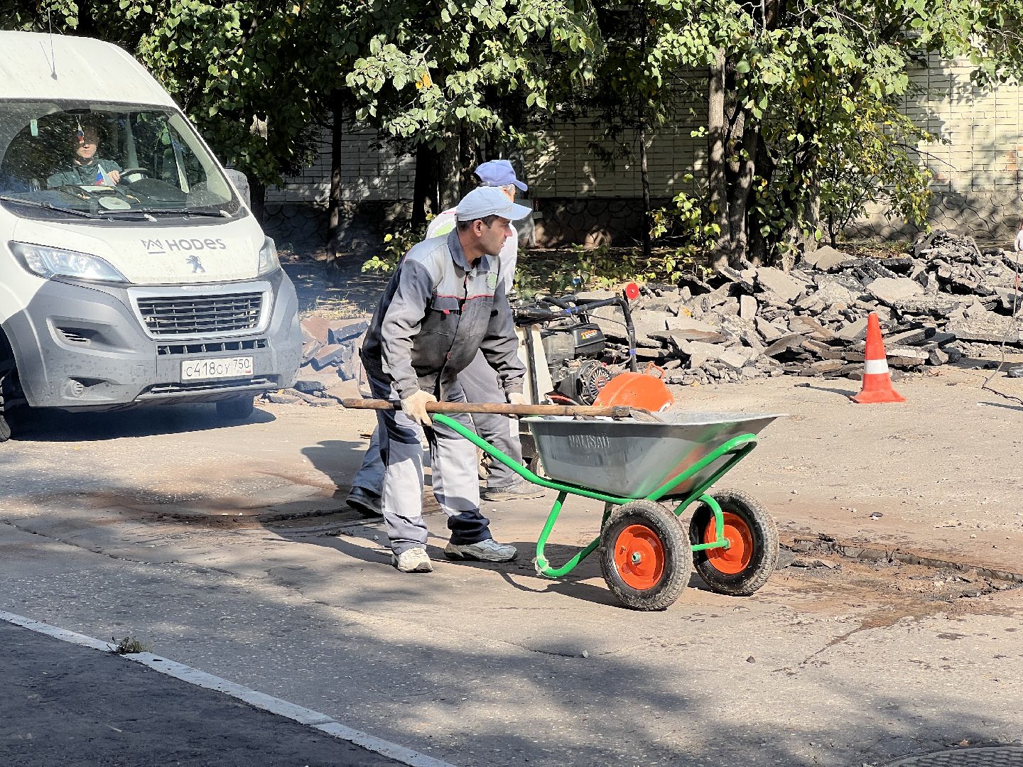 Химки, благоустройство, ямочный ремонт