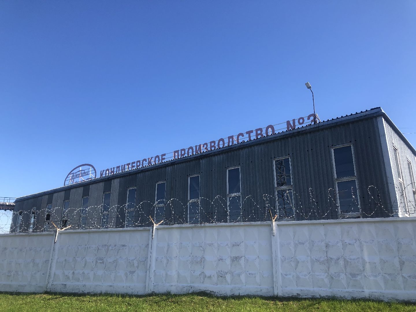 коломна, транспорт, трамвай