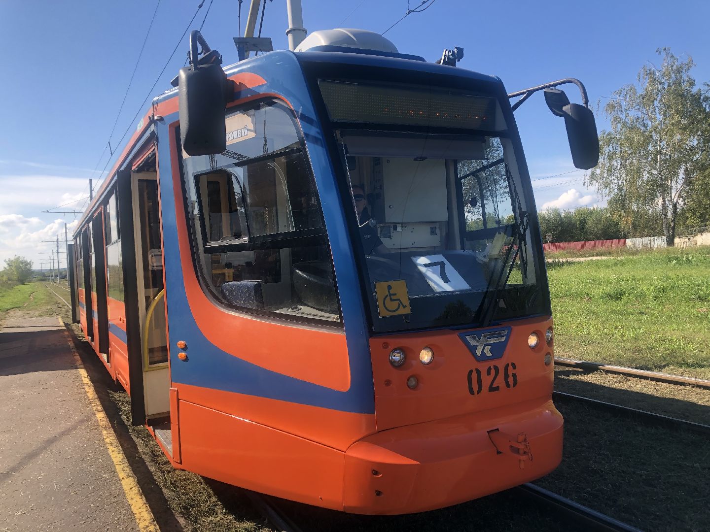 коломна, транспорт, трамвай