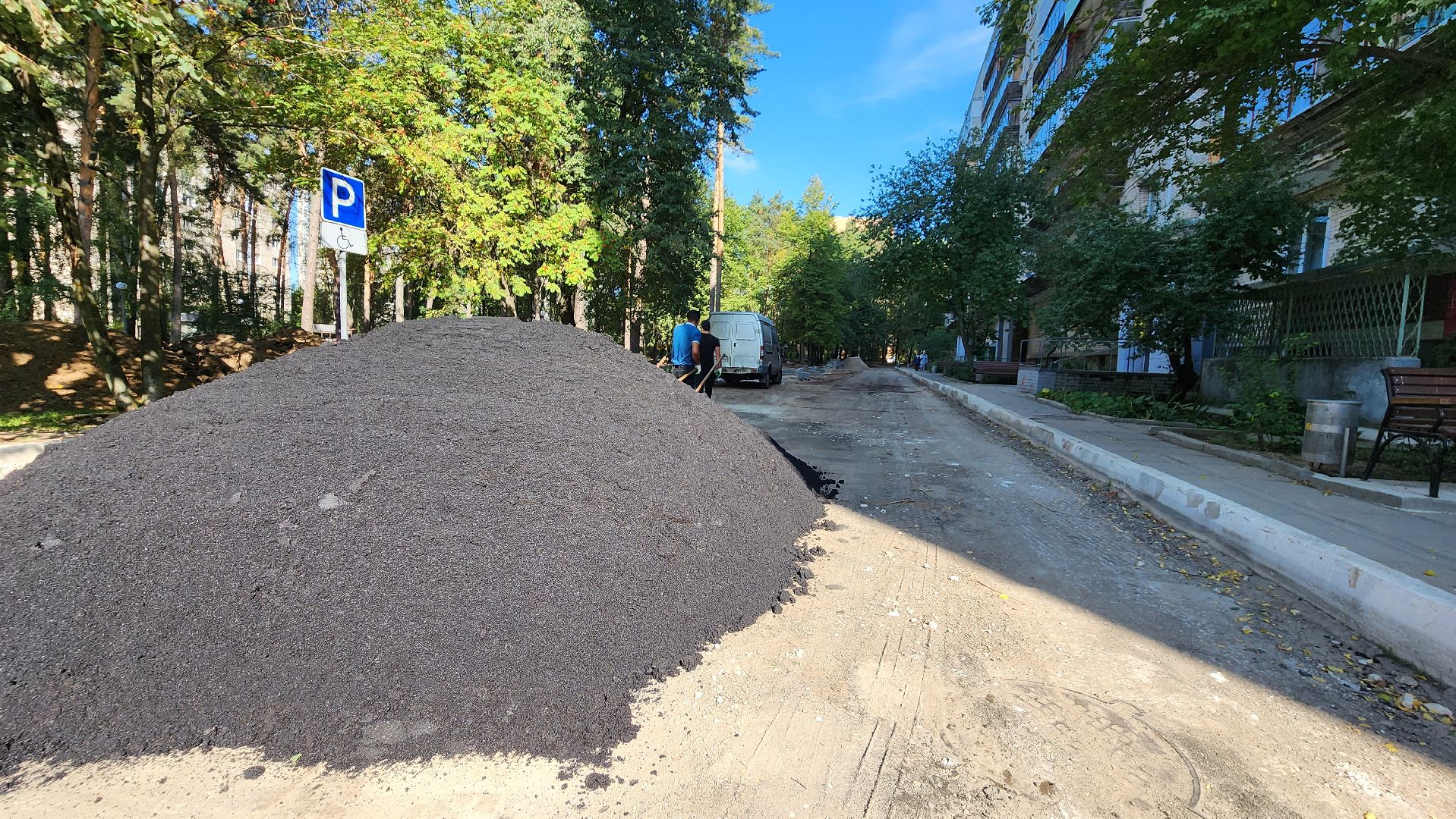 благоустройство, пешеходные дорожки, Протвино, комфорт жителей, благоустройство дворов,