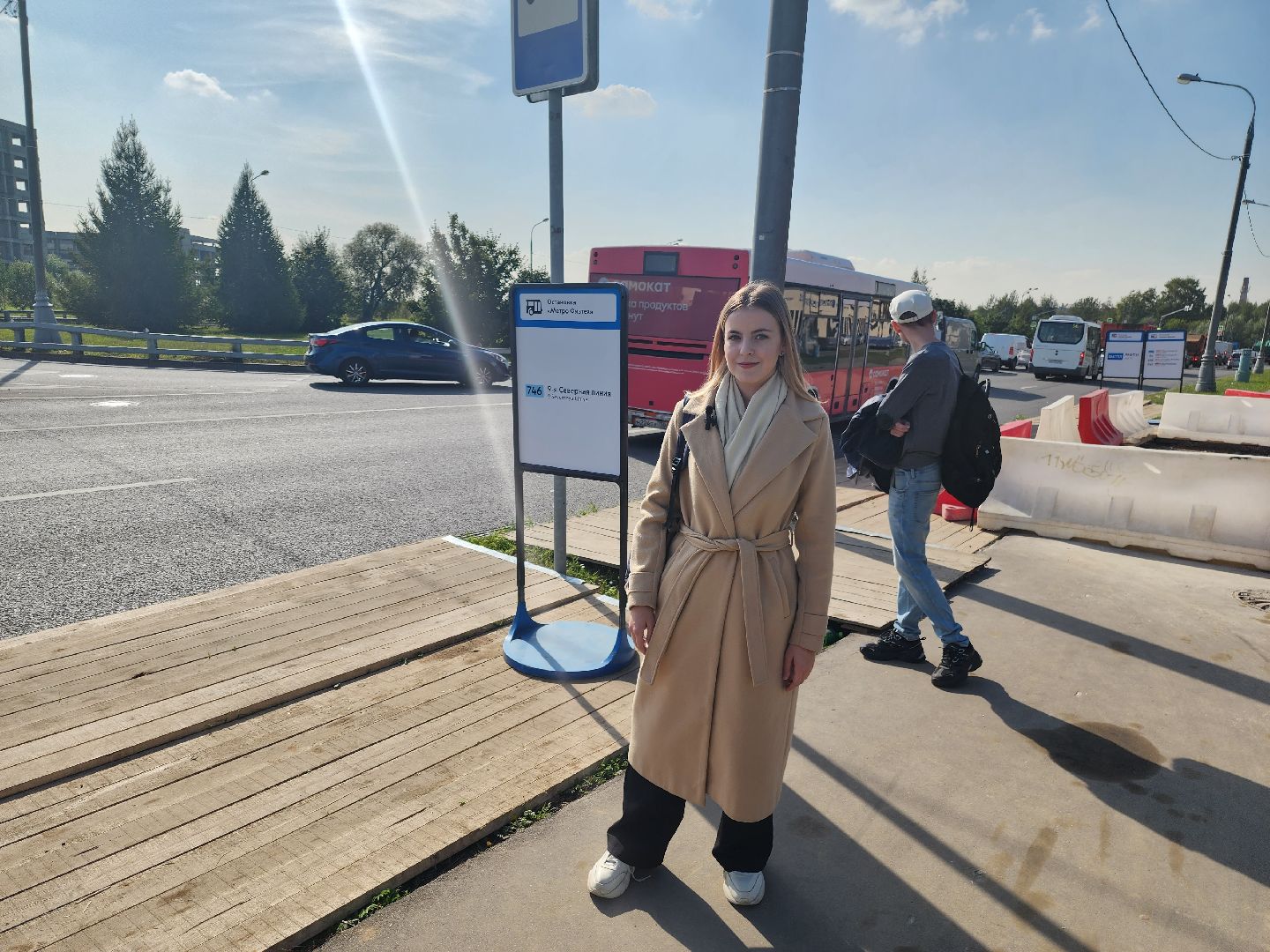 Долгопрудный, метро Физтех, шаттл