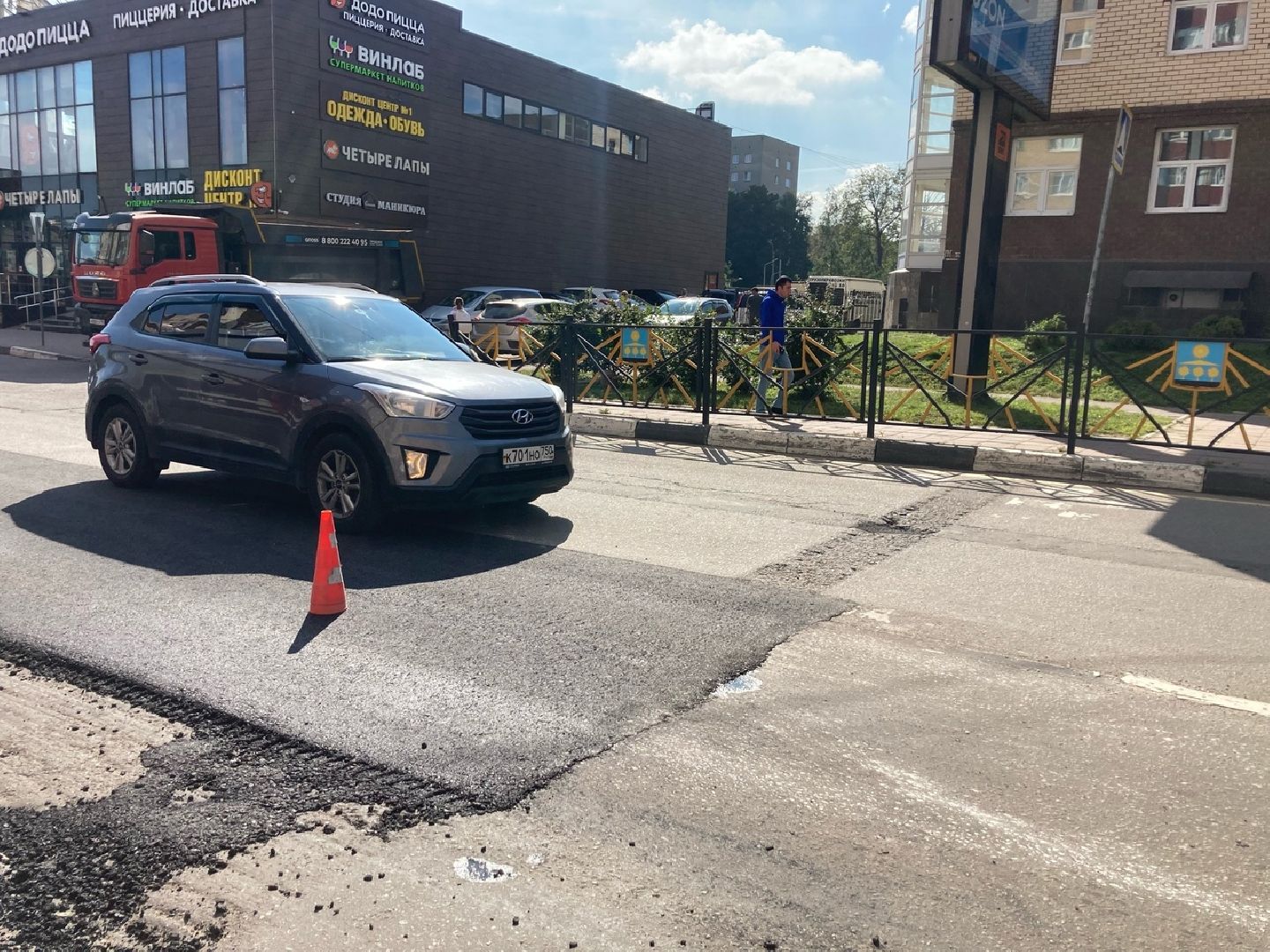 Солнечногорск, благоустройство, дороги, ремонт, асфальт