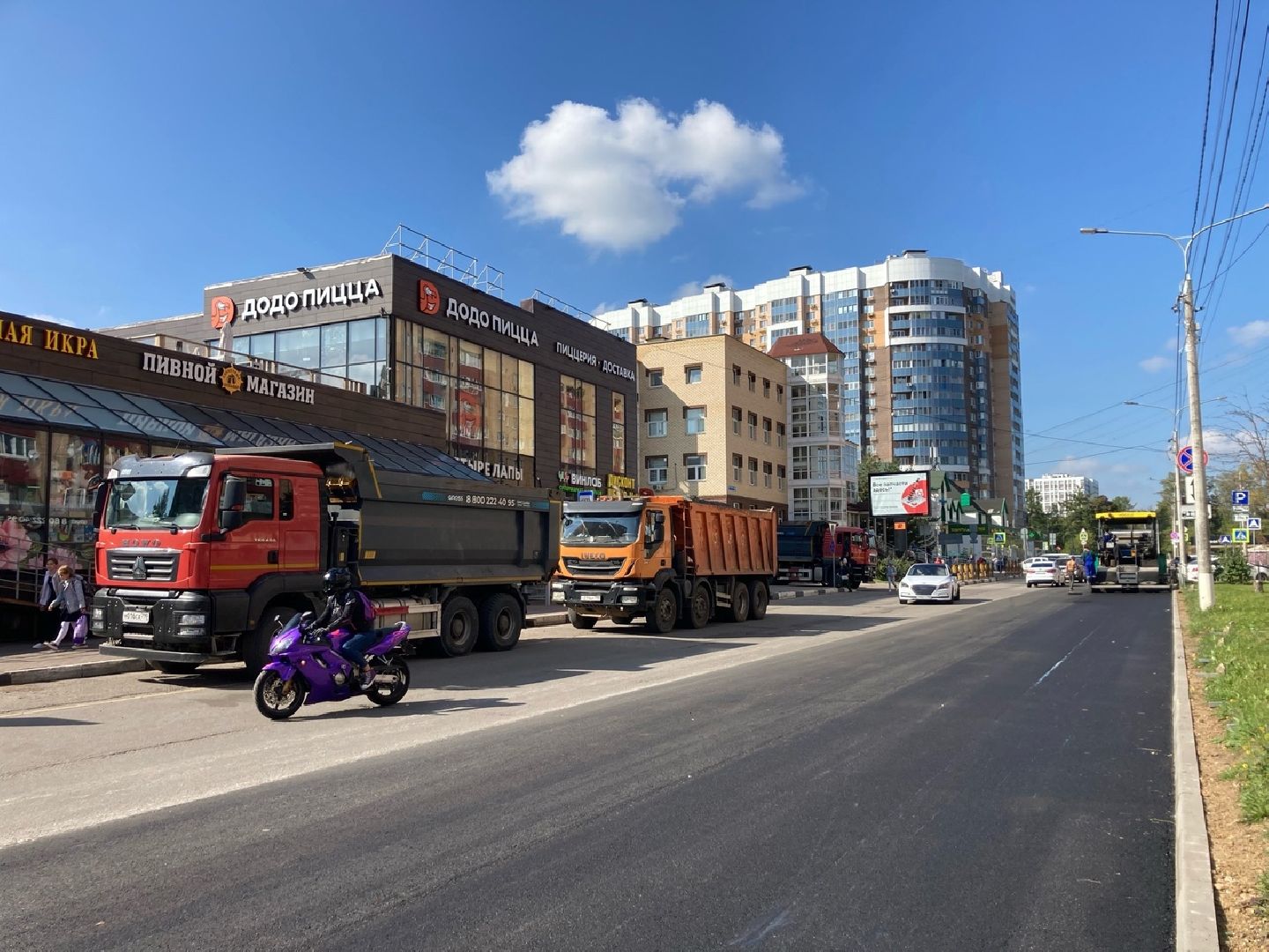 Солнечногорск, благоустройство, дороги, ремонт, асфальт