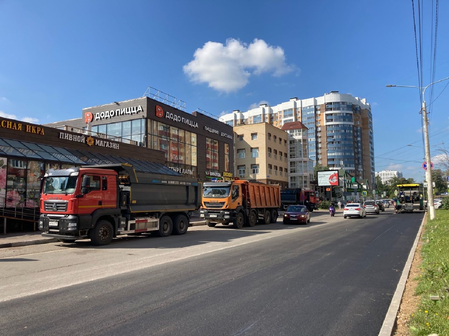 Солнечногорск, благоустройство, дороги, ремонт, асфальт