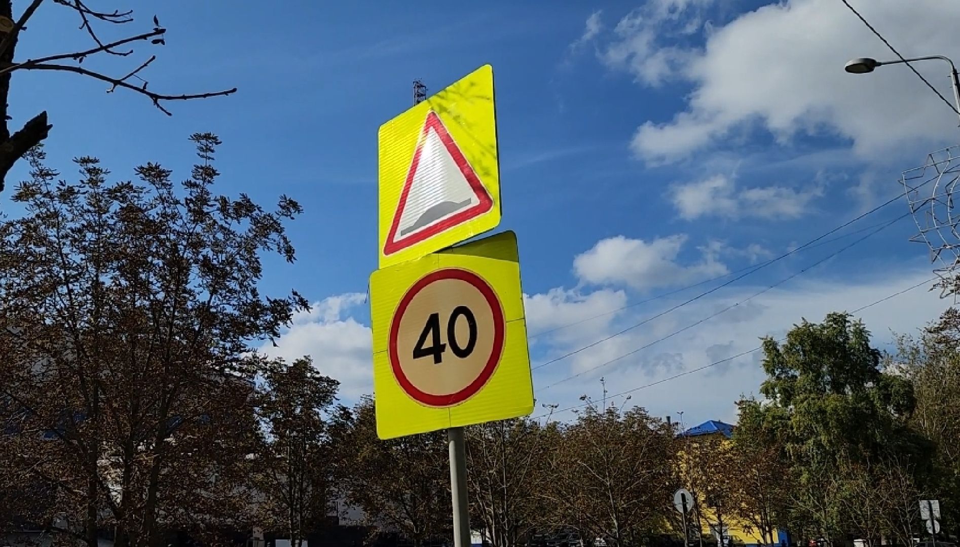 перемены, благоустройство, воскресенск,