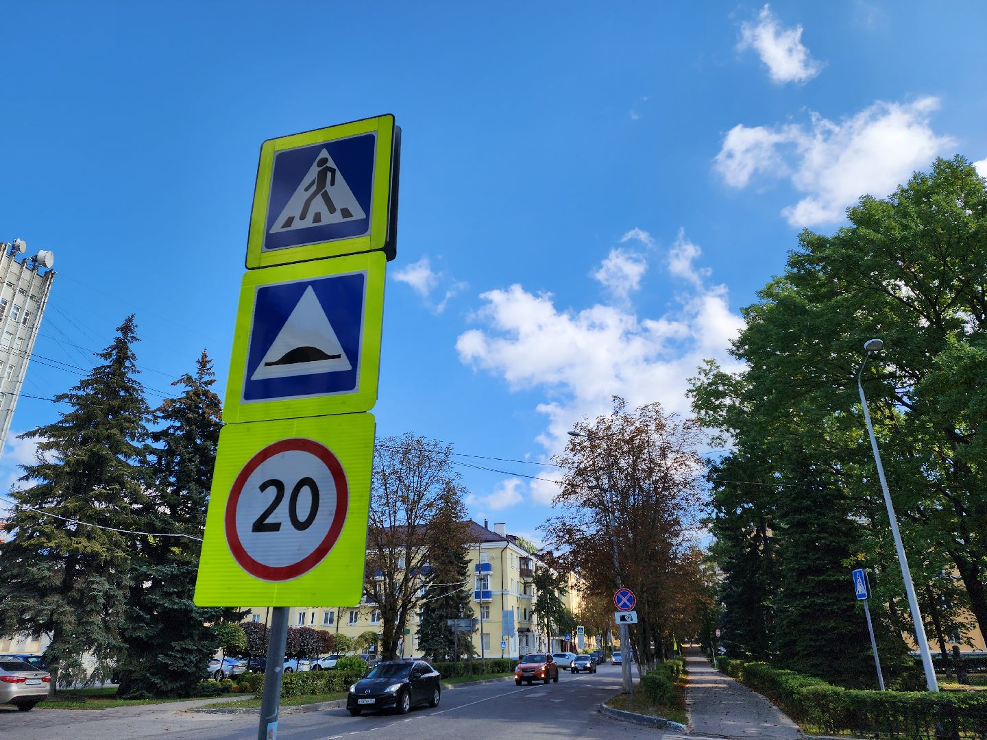 перемены, благоустройство, воскресенск,