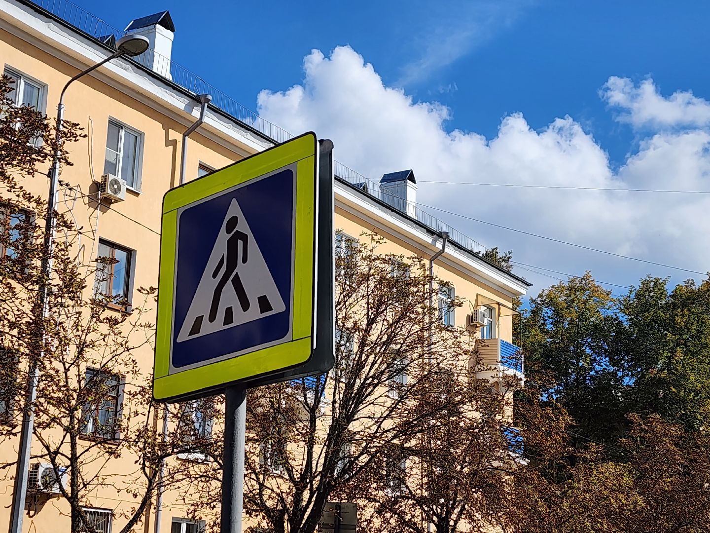 перемены, благоустройство, воскресенск,