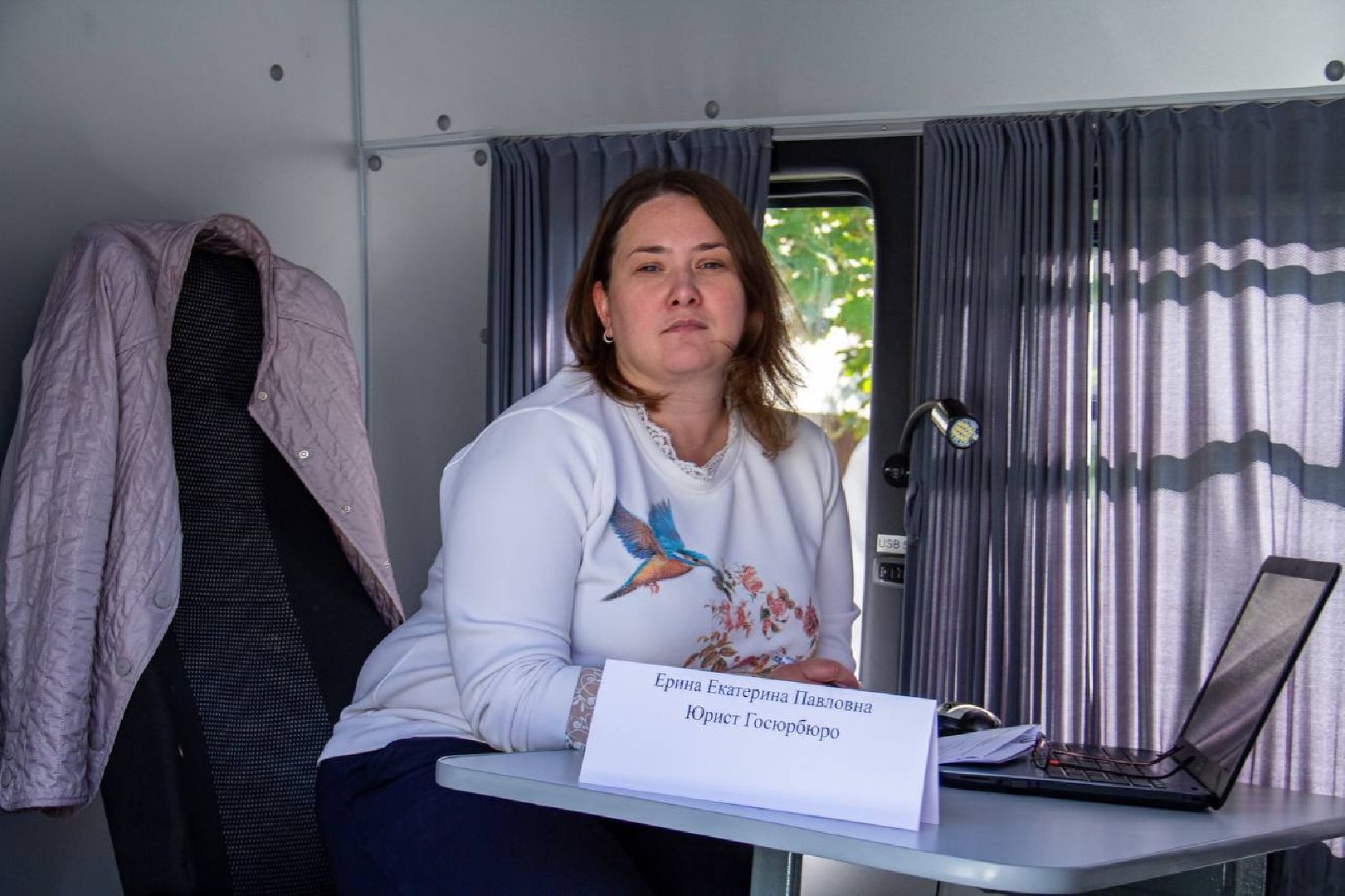 Подольск, юристы