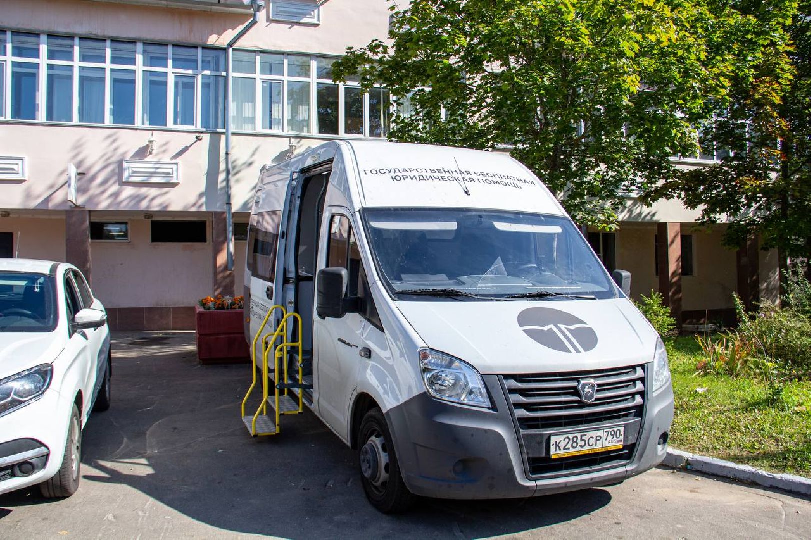 Подольск, юристы