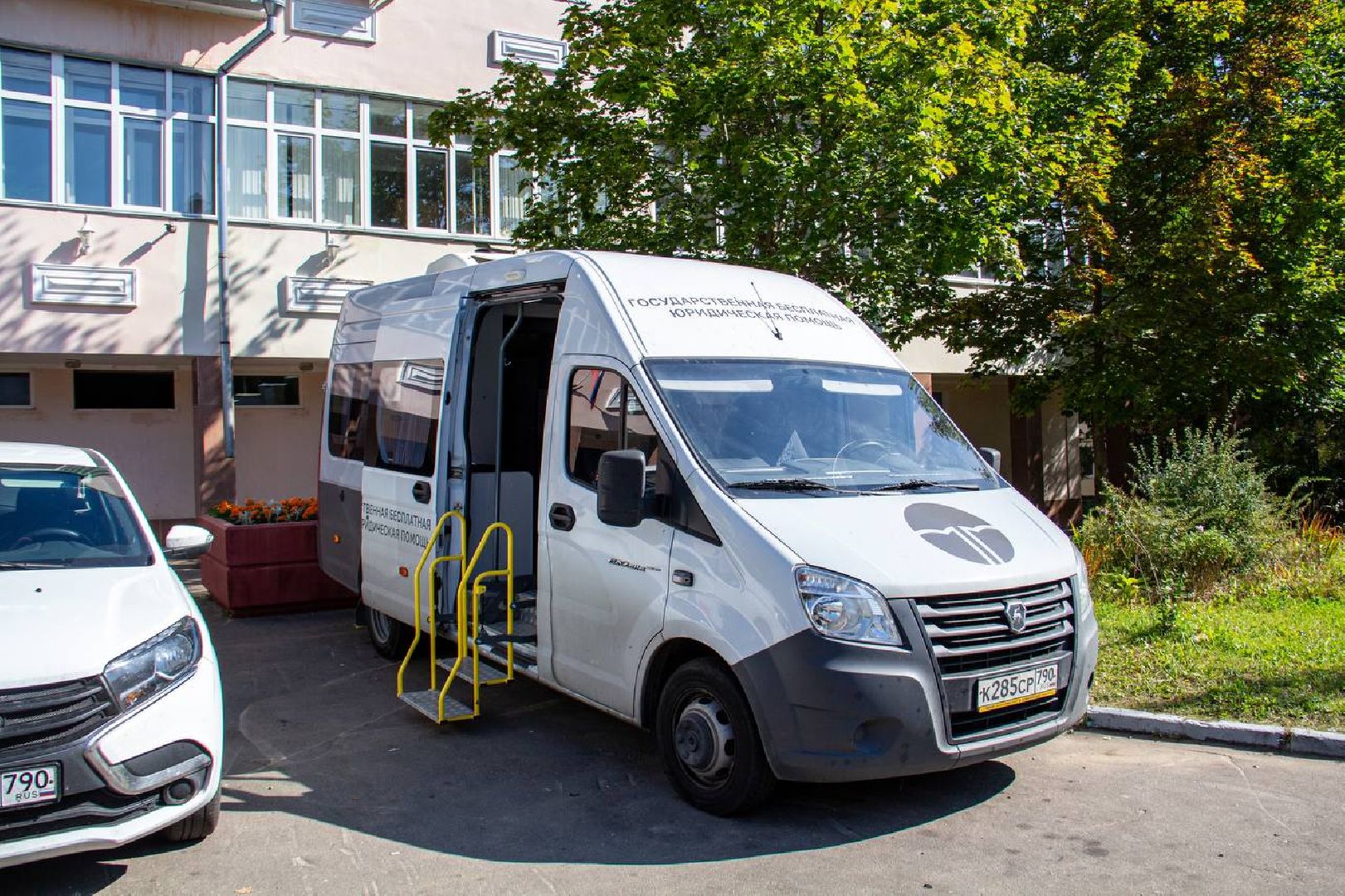 Подольск, юристы