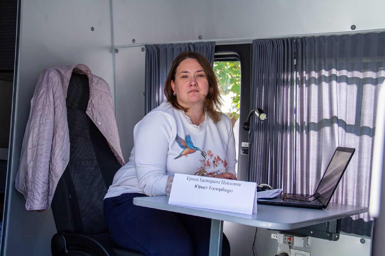 Подольск, юристы