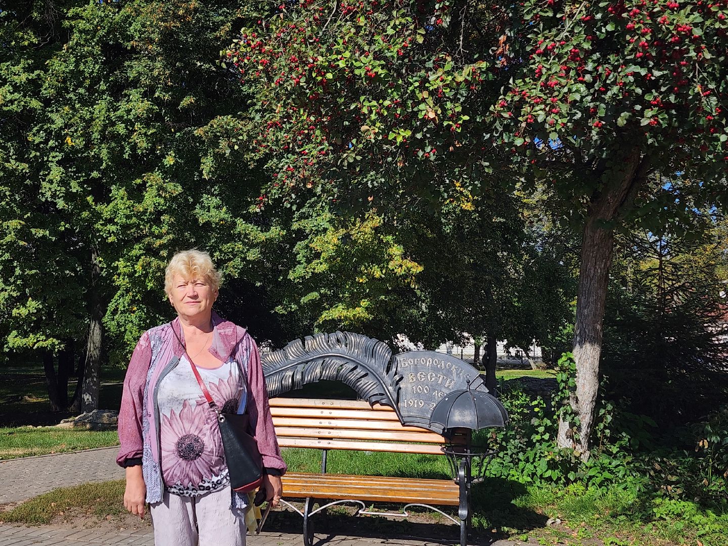 Активное долголетие, экскурсия, музей, Ногинск, Богородский городской округ