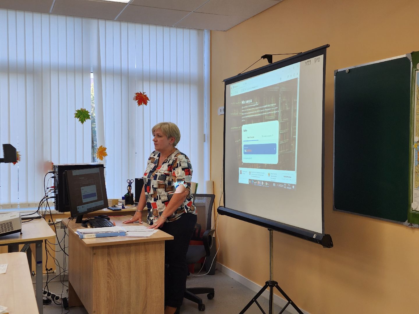 воскресенск, школа, образование, родители, дети,