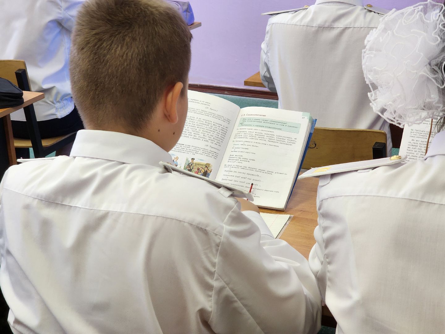 Ступино, образование, кадеты,