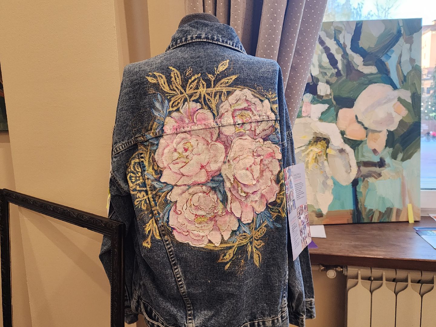 Звенигород, культура, выставка