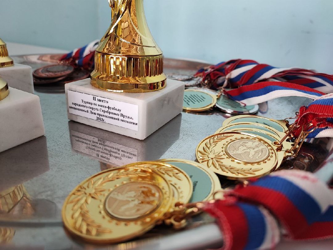 спорт, Серебряные Пруды