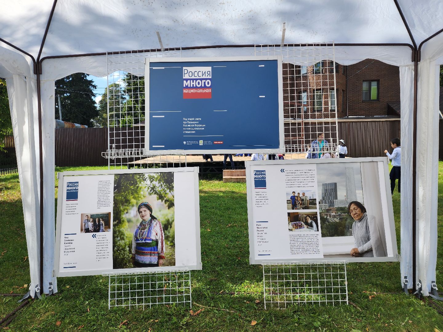 пушкино, дом культуры, народные промыслы, люди, картины, фотовыставка,