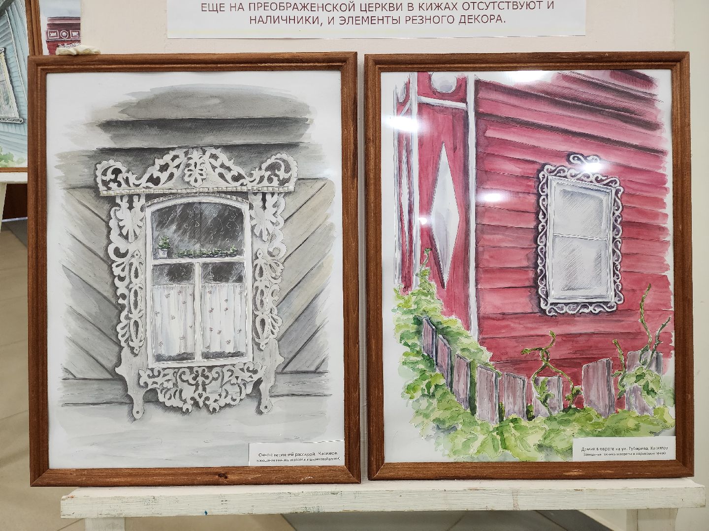 пушкино, дом культуры, народные промыслы, люди, картины, фотовыставка,