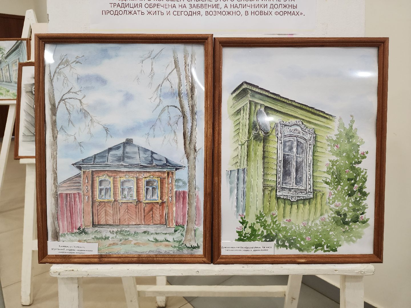 пушкино, дом культуры, народные промыслы, люди, картины, фотовыставка,