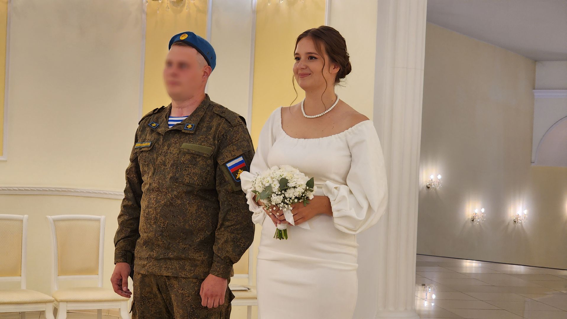 сво, свадьба, загс,