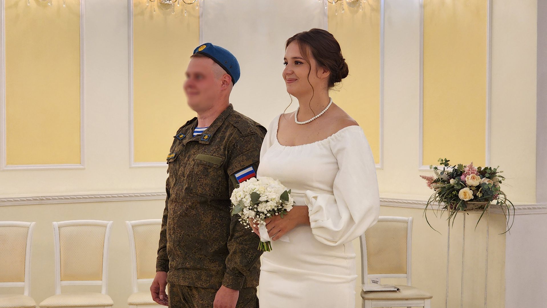 сво, свадьба, загс,