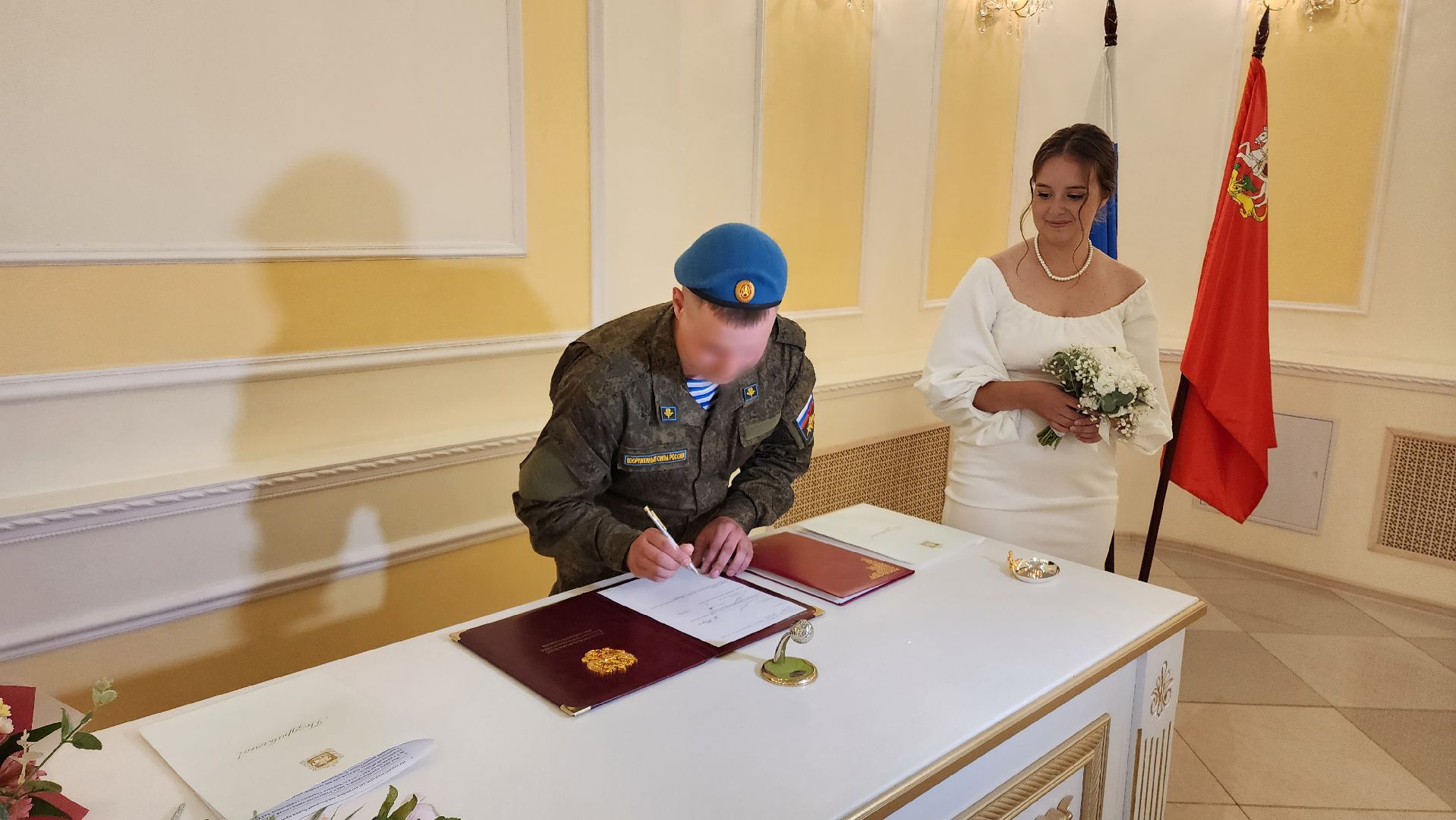 сво, свадьба, загс,