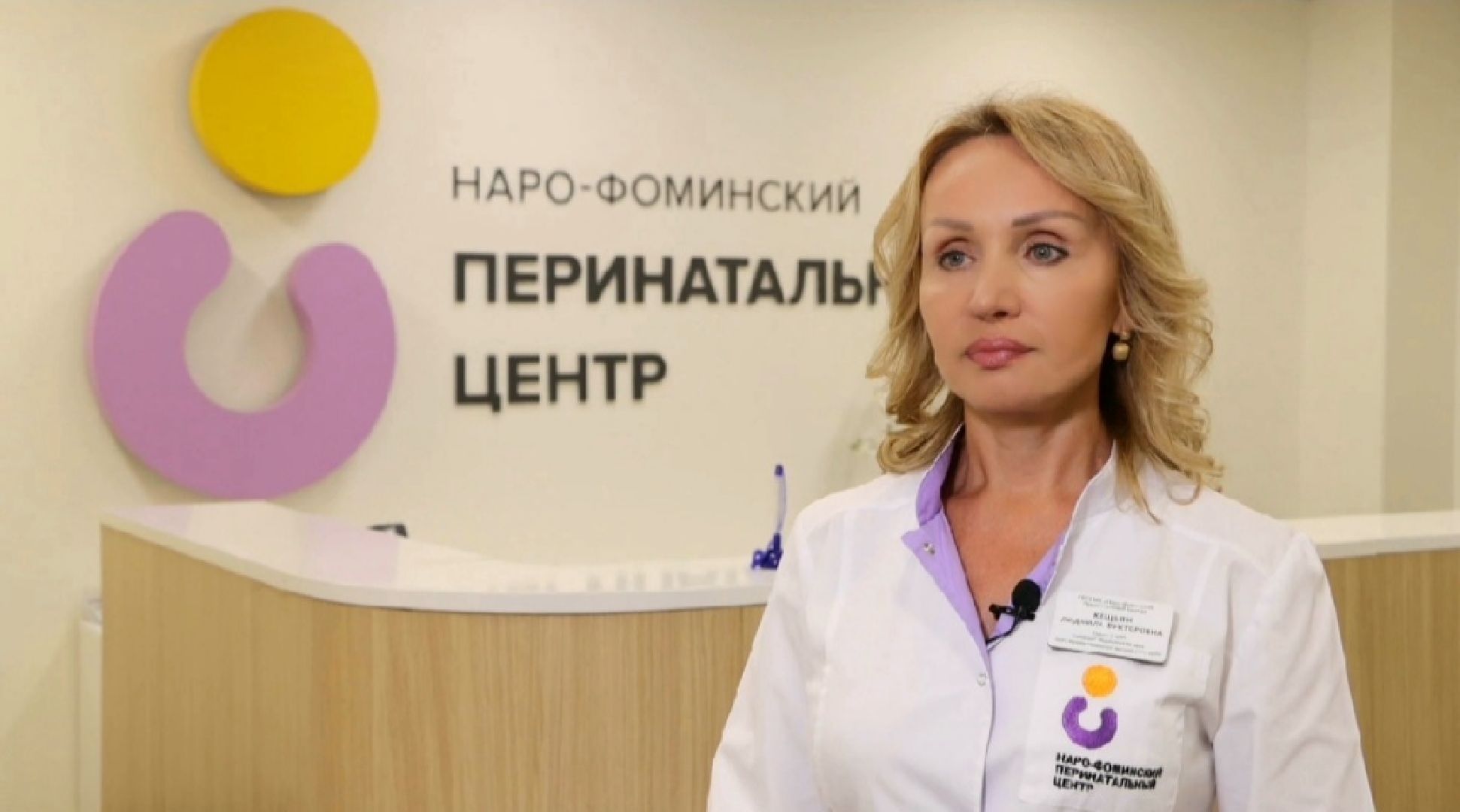 Восточный экономический форум, Наро-Фоминск, проект подросткового воспитания