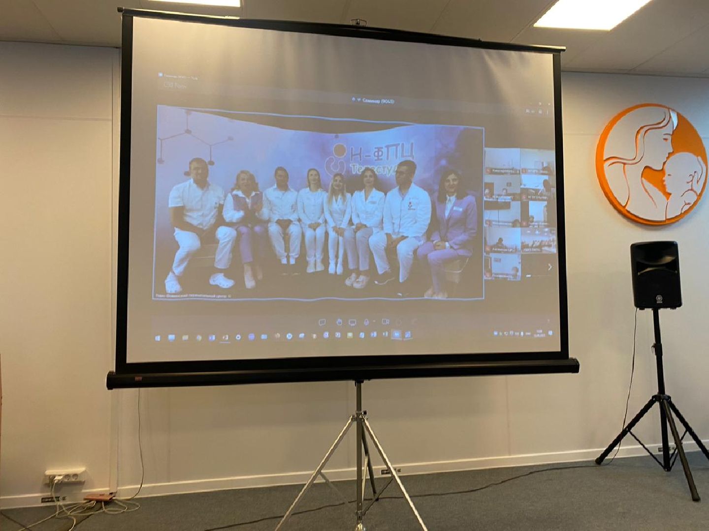 Восточный экономический форум, Наро-Фоминск, проект подросткового воспитания