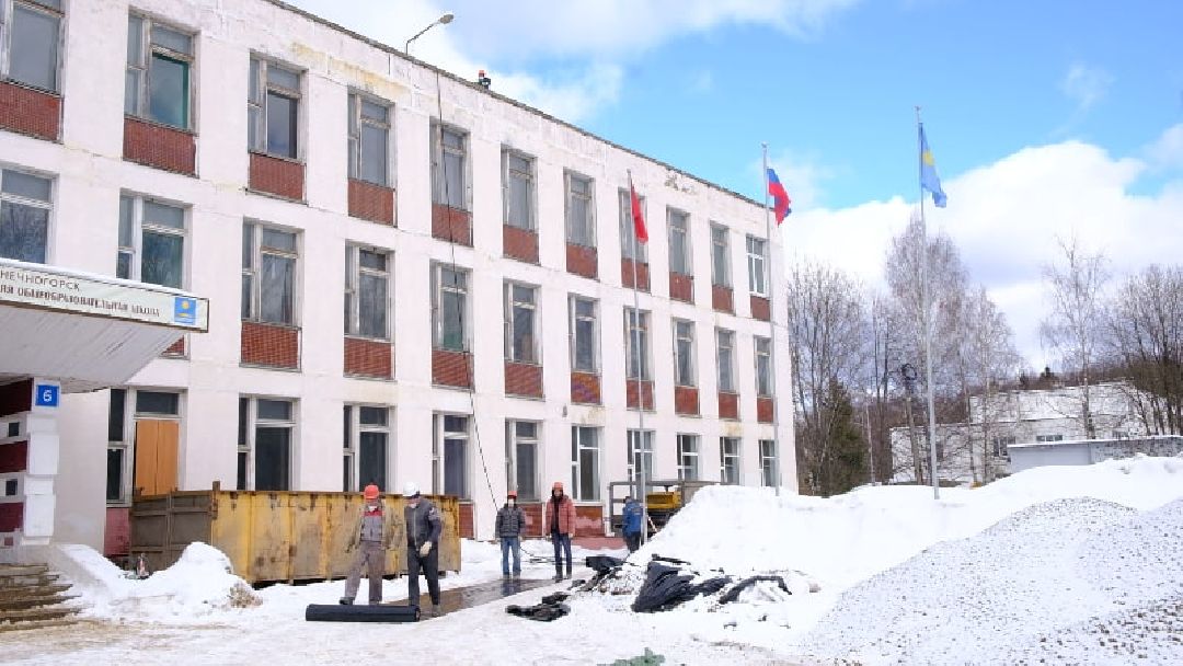 ремонт, школа, Ржавки, солнечногорск, образование
