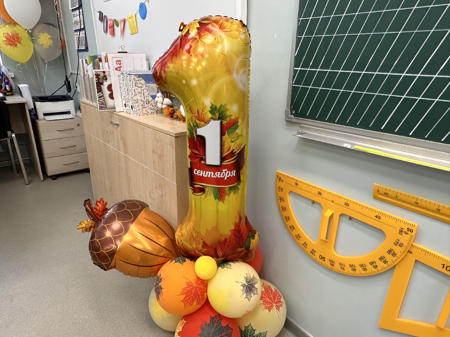 Одинцово, Флагман, Образование