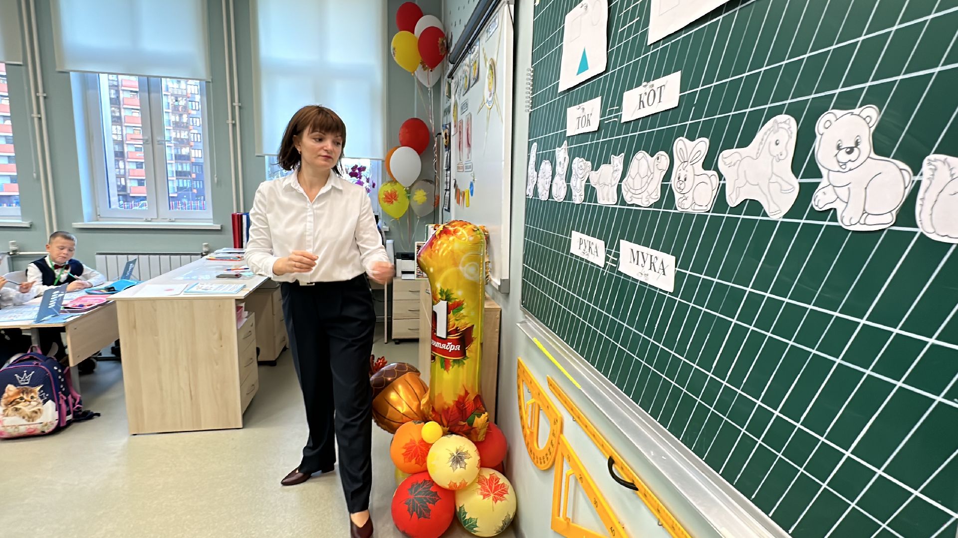 Одинцово, Флагман, Образование