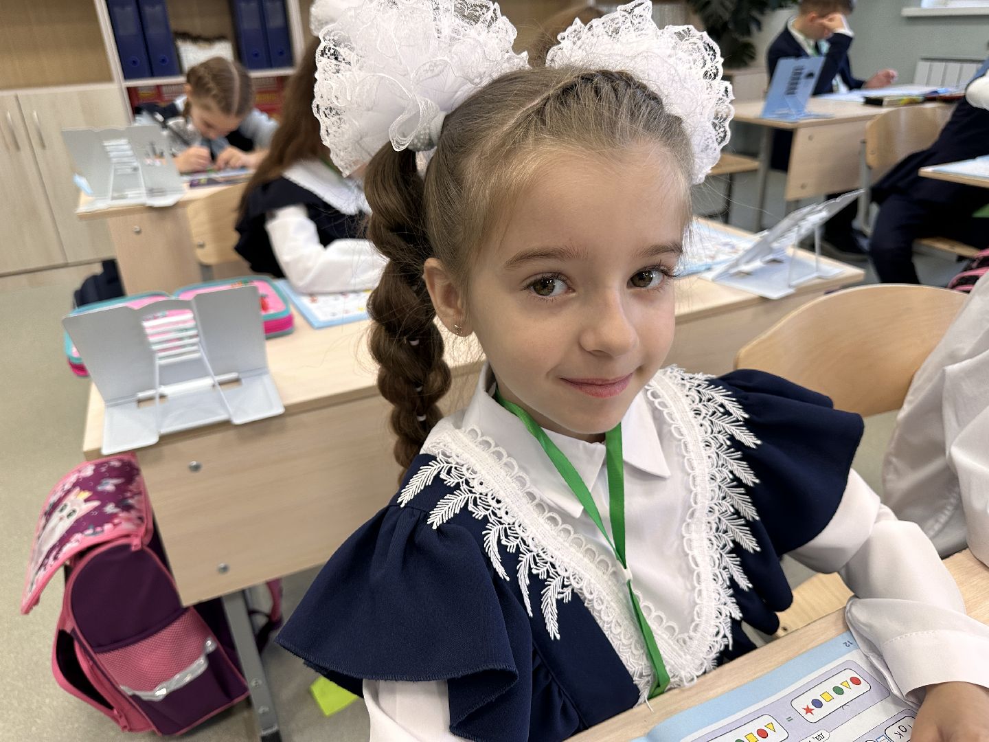 Одинцово, Флагман, Образование