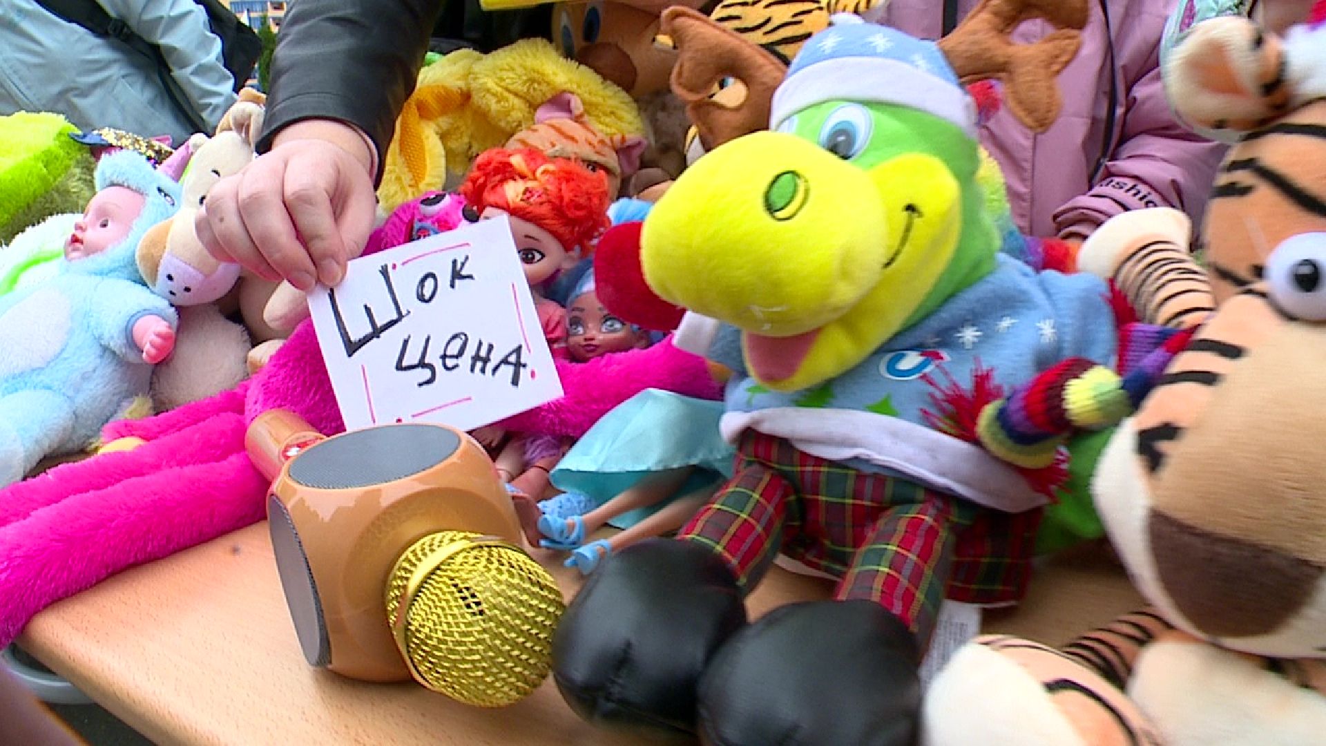 Реутов, образование, гимназия, дети, школа, активность