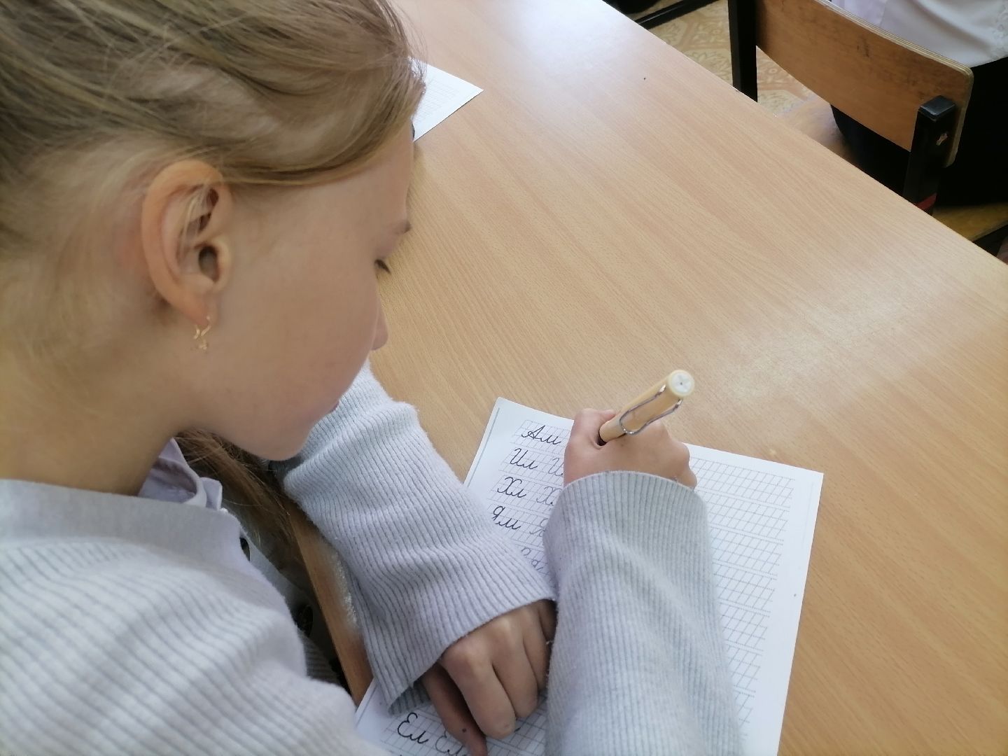 каллиграфия