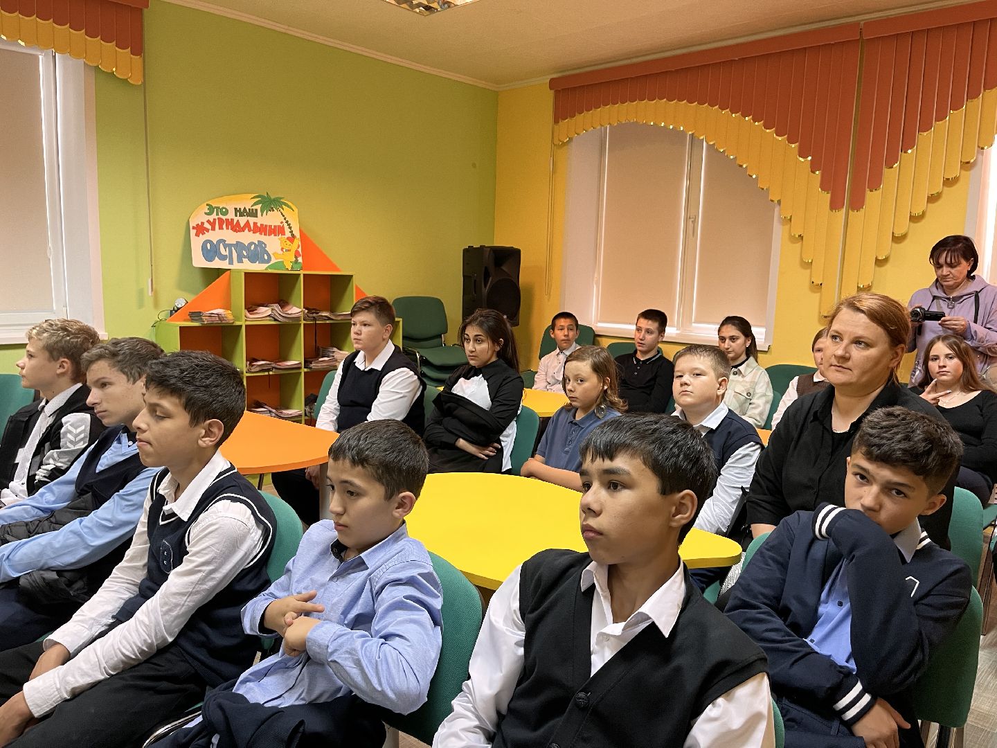 Шаховская, терроризм, лекция, школьники