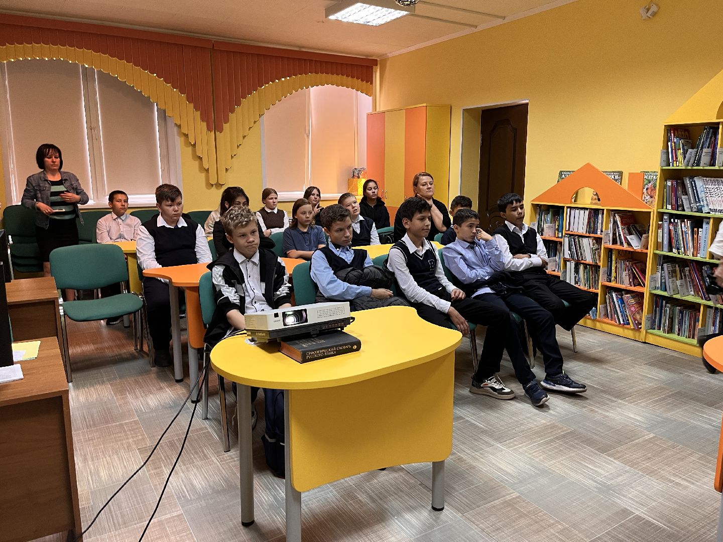 Шаховская, терроризм, лекция, школьники