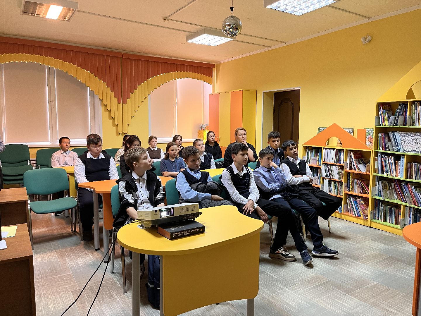 Шаховская, терроризм, лекция, школьники