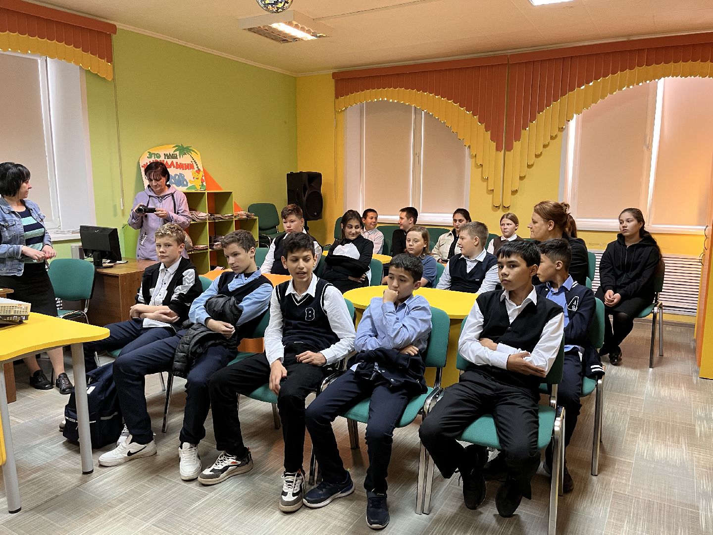 Шаховская, терроризм, лекция, школьники