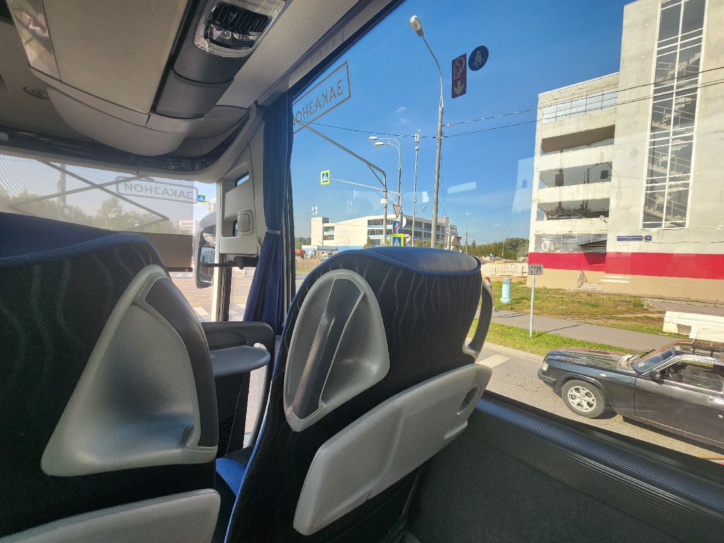 Долгопрудный, метро Физтех, шаттл, автобус