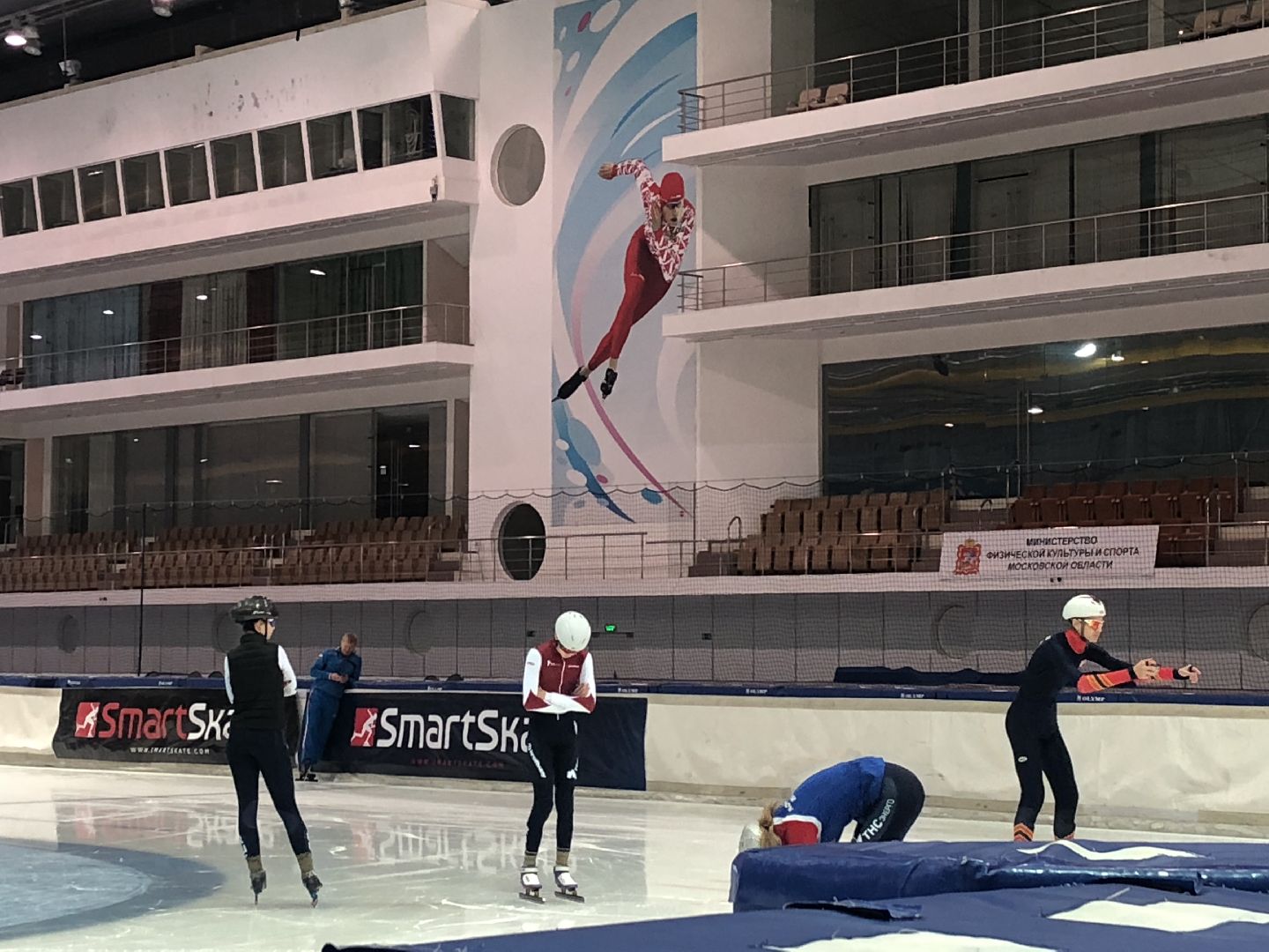 коломна, спорт, коньки