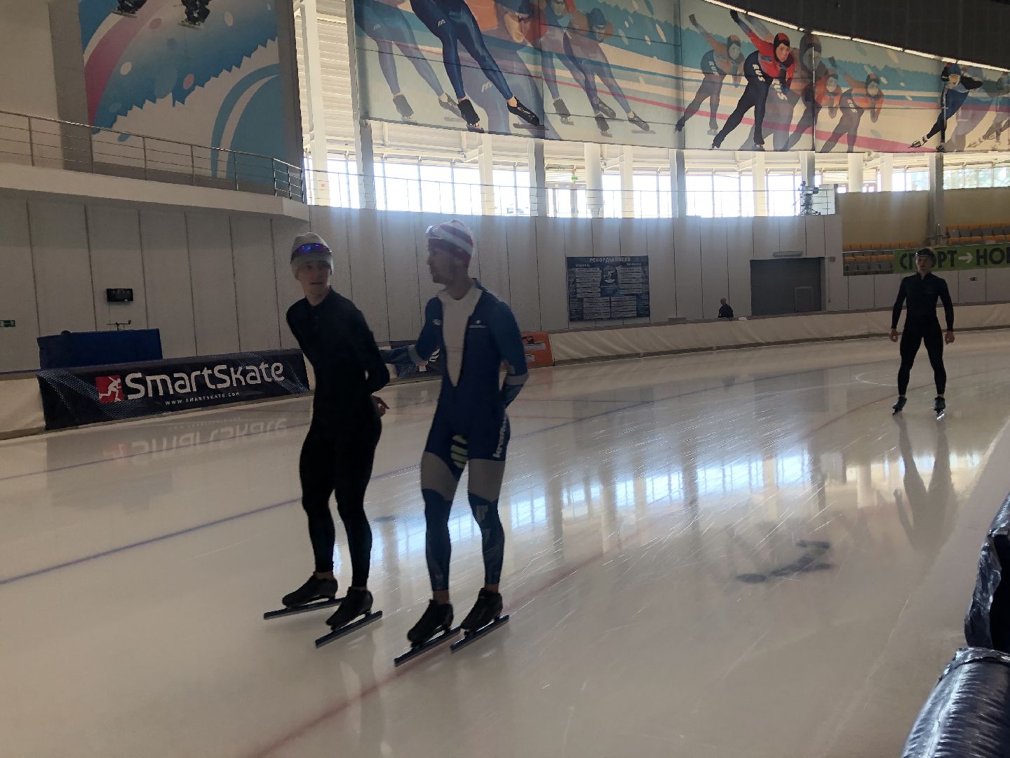 коломна, спорт, коньки