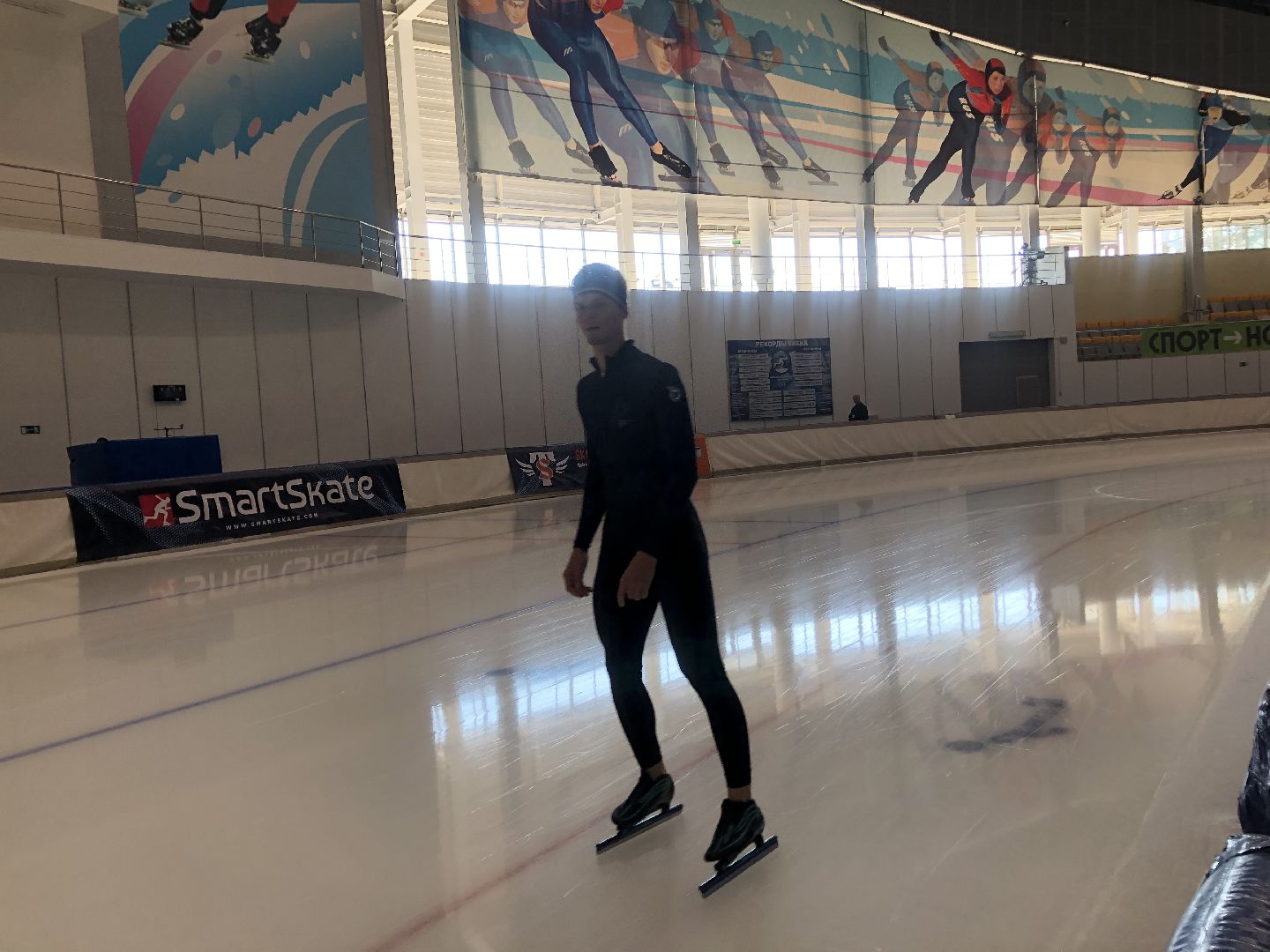 коломна, спорт, коньки